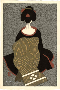 Saitō Kiyoshi: Maiko Kyoto