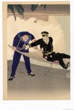 Kiyochika: Wounded Officer on a Stretcher (Sold)