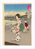 Kokunimasa: Enjoying Swimming at the Beach (Sold)