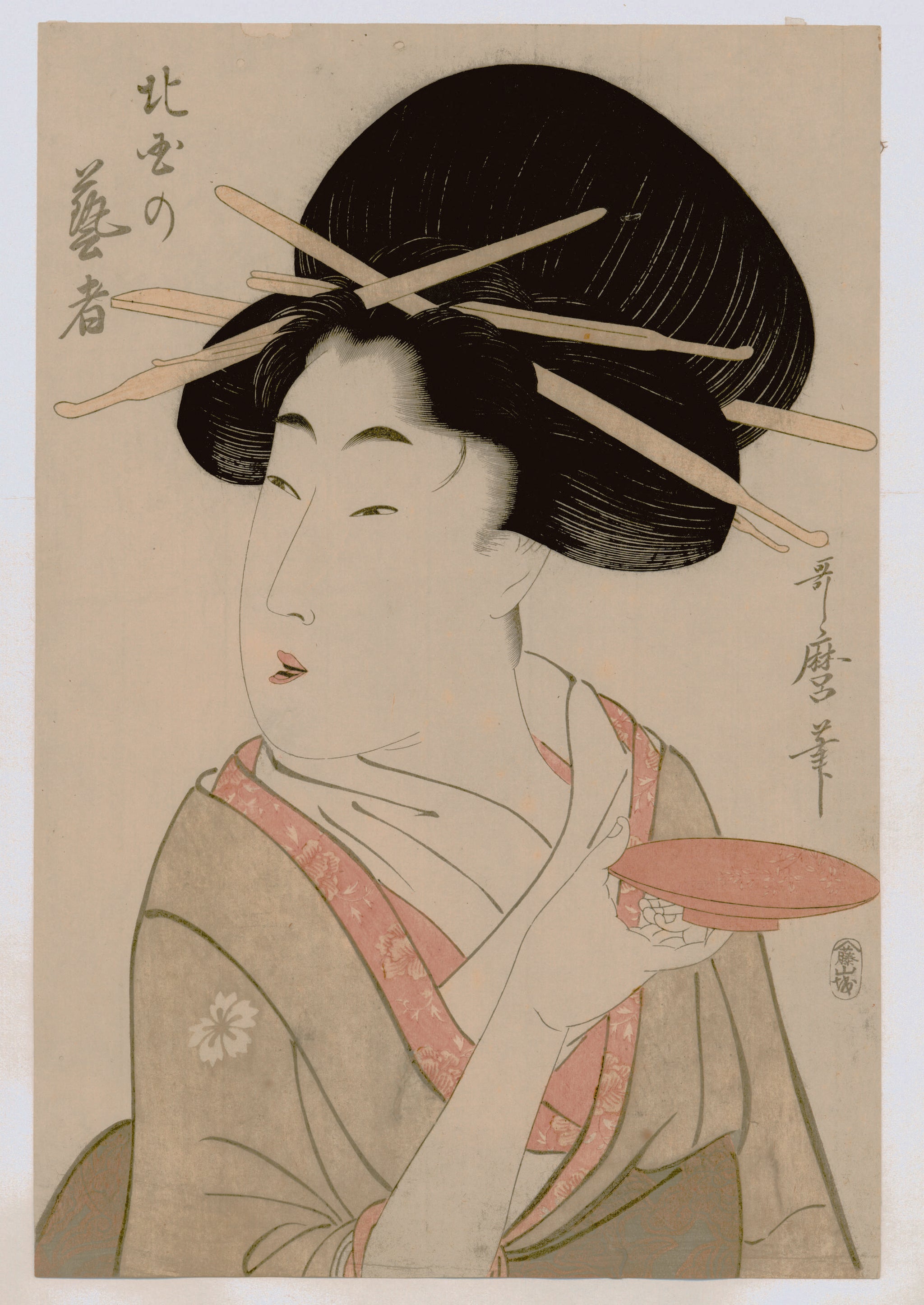 歌麿 プロフ読んで下さいね。 さま専用 歌麿：新吉原芸者（販売） – Egenolf Gallery Japanese Prints