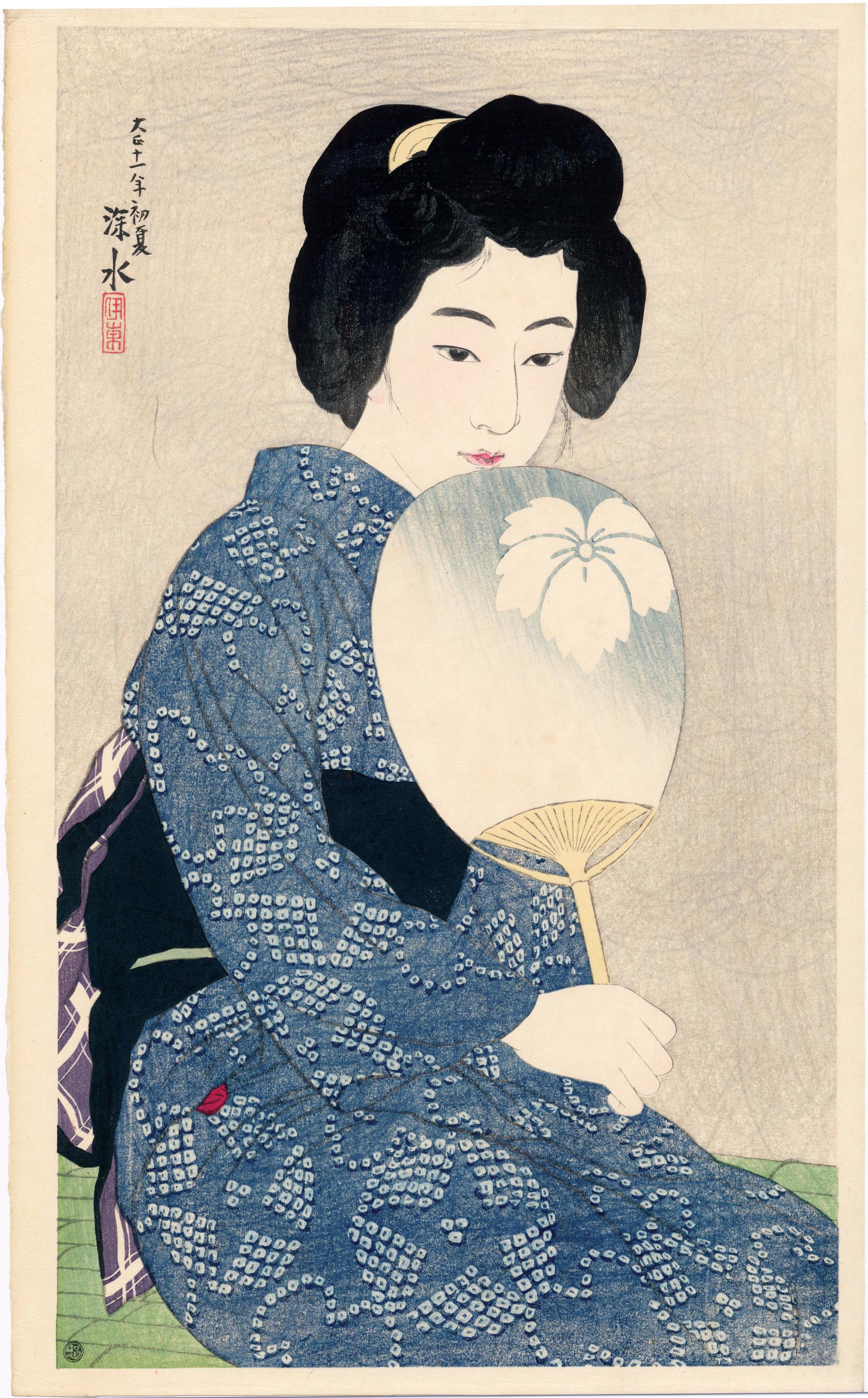 SHINSUI ITO（伊東深水）、舞妓、希少な額装用大判画集画、状態良好 SHINSUI ITO（伊東深水）、舞妓、希少な額装用大判画集画、状態良好