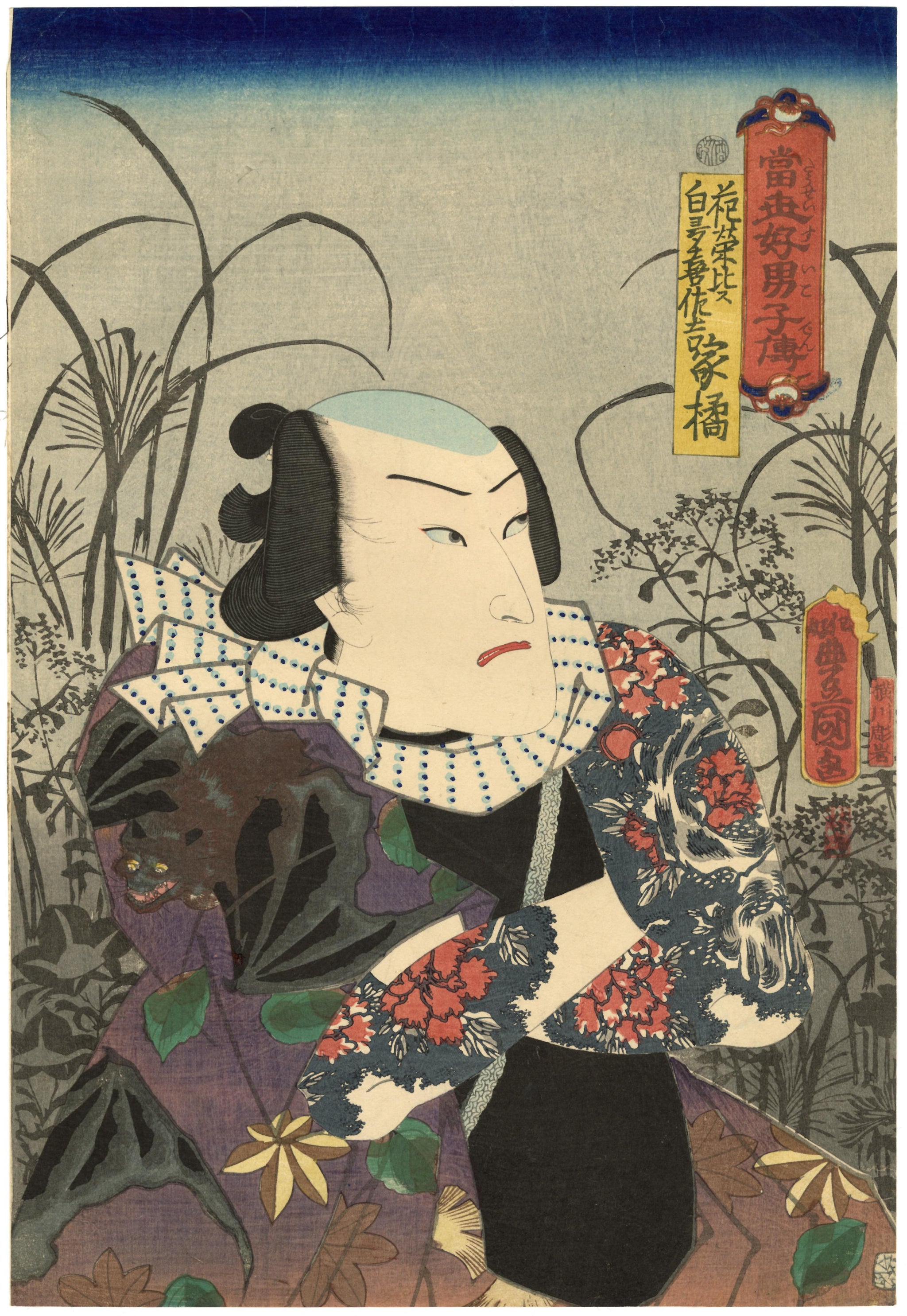 国貞：入れ墨俳優三連祭壇画（販売） – Egenolf Gallery Japanese Prints