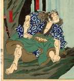 Yoshitoshi: The Ghost of Hatsuhana in a Waterfall (Sold)
