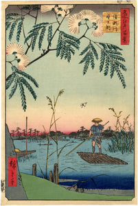 Hiroshige: Ayase River and Kanegafuchi (Ayasegawa Kanegafuchi)