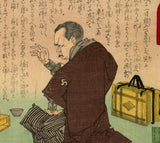 Yoshitoshi: Competition of Drunks; Nobleman and Lawyer (Sold)