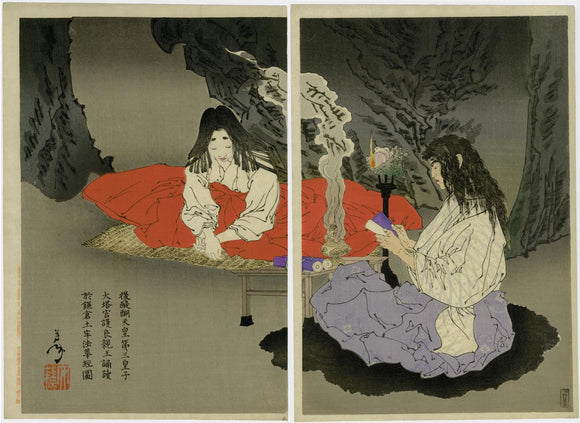 Yoshitoshi: Horizontal Diptych: Prince Morinaga reading the Lotus Sutra from a conch lamp during his imprisonment in an underground dungeon in Kamakura.