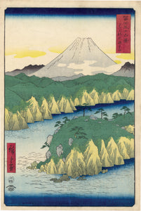 Hiroshige: Lake at Hakone (Hakone no kosui)