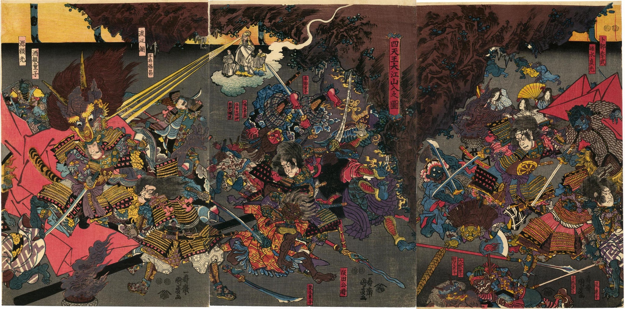 国政II：鬼酒呑童子を殺す雷子（販売） – Egenolf Gallery Japanese Prints