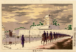Kiyochika: Guard of Edo Castle
