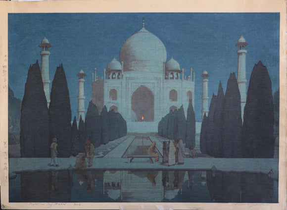 Yoshida: Night in Taj Mahal No.6