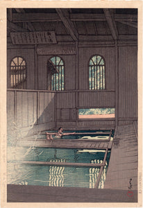 Hasui: Hôshi Spa, Jôshû