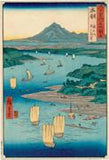Hiroshige: Dewa: Mogami River (Sold)