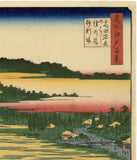 Hiroshige: Sutagami Bridge, Omokage Bridge and Jariba at Takata (Sold)