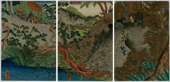 Kuniyoshi: Warriors Attack a Giant Boar--Triptych