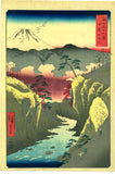 Hiroshige: “Dog Eye Pass in Kai Province” (Kai inumetôge), from the series “36 Views of Mt Fuji”. (Sold)