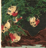 Yoshitoshi: Battle at Shizugatake (Sold)