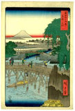 Hiroshige: Kazusa: Kuroto Bay (Sold)