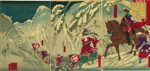 Yoshitoshi: Departure in snow to the front of Kawajiri (Kawajiri shutsujin no yuki)