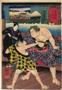 Kuniyoshi: Station Nihonbashi; Sumo Wrestler