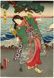 Kunisada: Jiraiya on the Beach Kabuki Triptych (Sold)