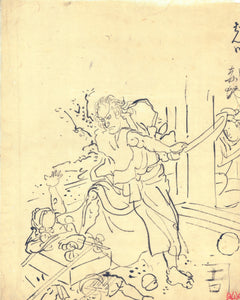 Kuniyoshi: Prparatory drawing in brush on paper:Sakanoue Korenori