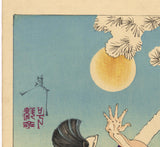 Yoshitoshi: Dawn Moon and Tumbling Snow (Sold)