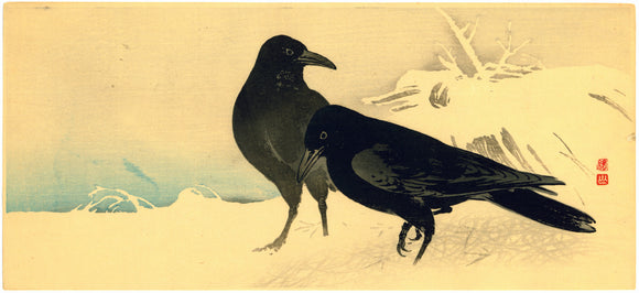 Itō Sōzan: Two Crows in Snow