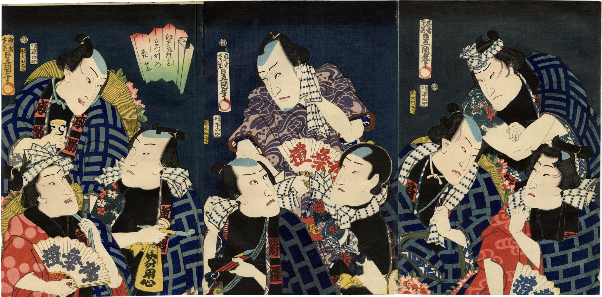 新しい買収 – タグ 