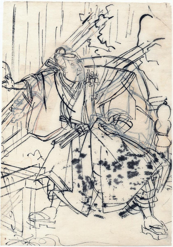 Kuniyoshi: Drawing of an actor during a fight