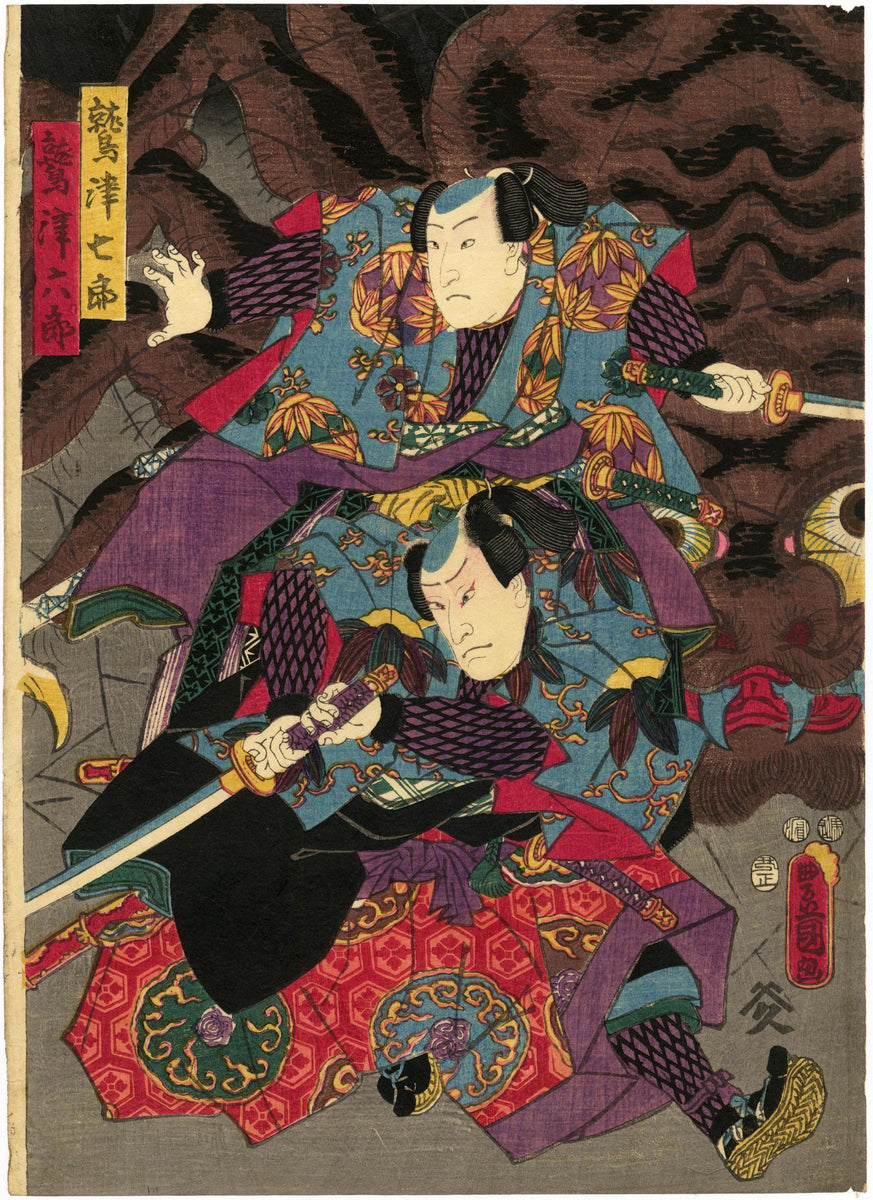 Kunisada: Princess Wakana and Spider Magic (Sold) – Egenolf Gallery ...