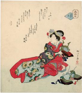 柳川重信II：兜を持った美のすり物（販売） – Egenolf Gallery