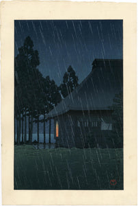 Hasui: Evening Rain at a Lakeside Tearoom
