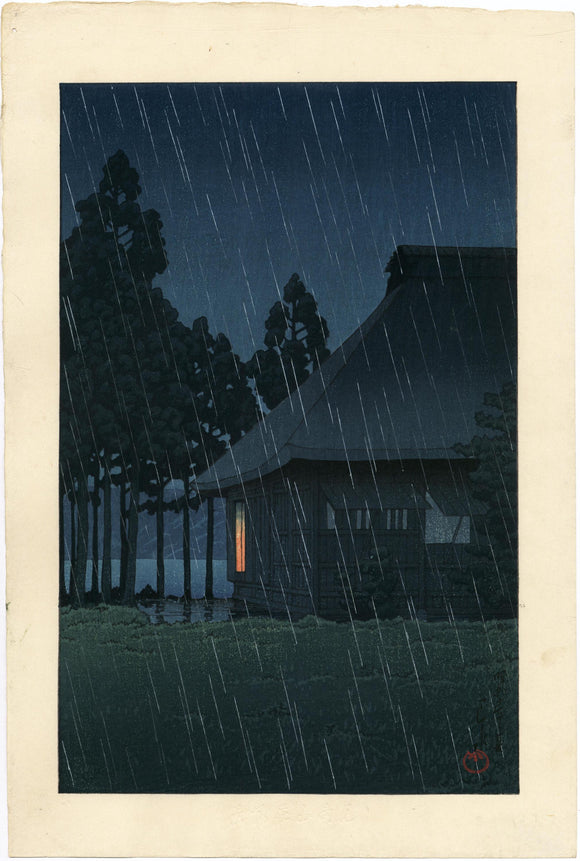 Hasui: Evening Rain at a Lakeside Tearoom