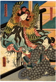 Kunisada: Kabuki scene with Phoenix Costume and Lobster Robe (Sold)