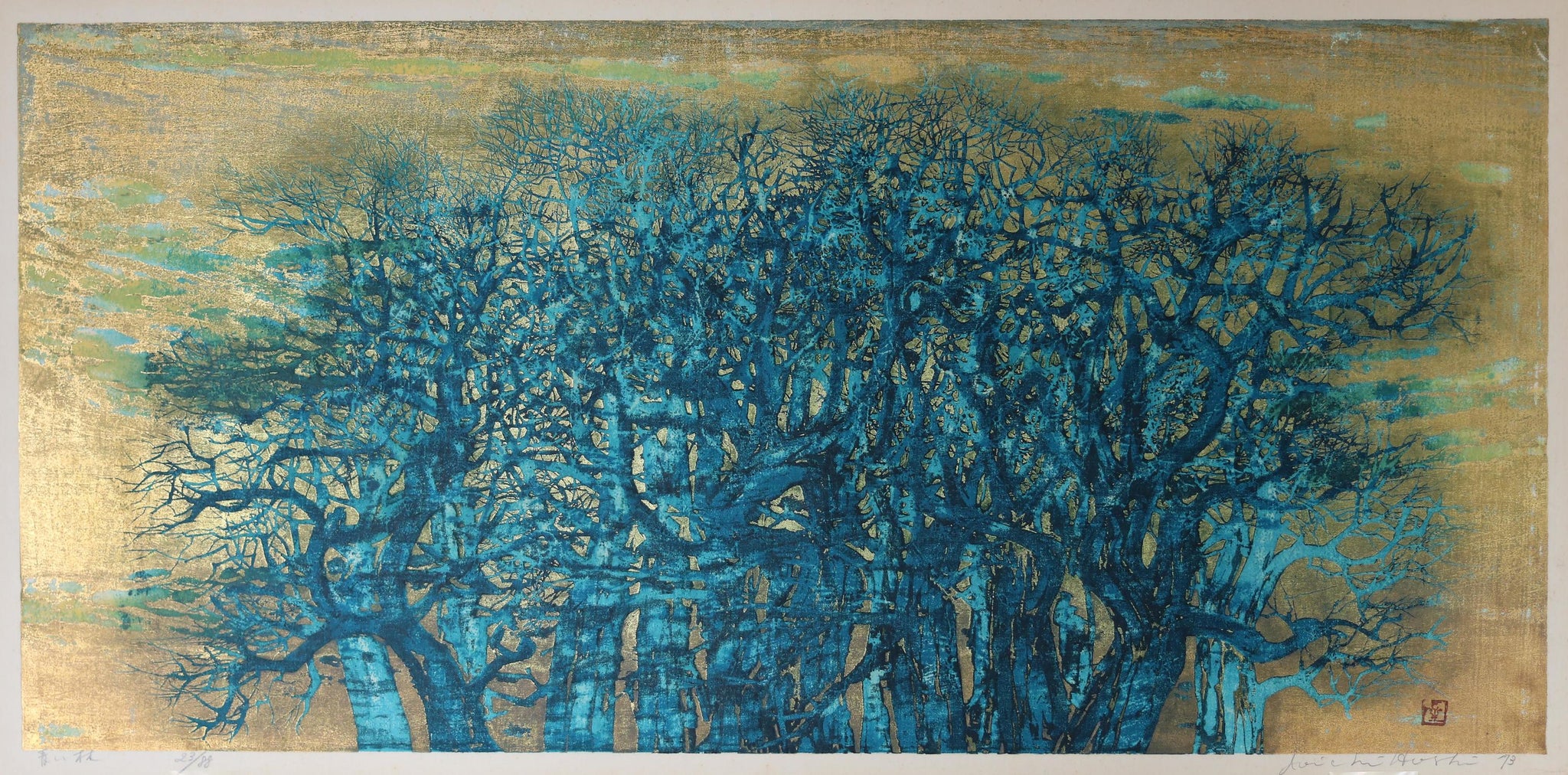Hoshi Jōichi: Blue Forest (Sold) – Egenolf Gallery Japanese Prints