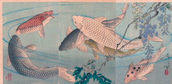 Yoshitoshi: Triptych of Swimming Carp (Sold)