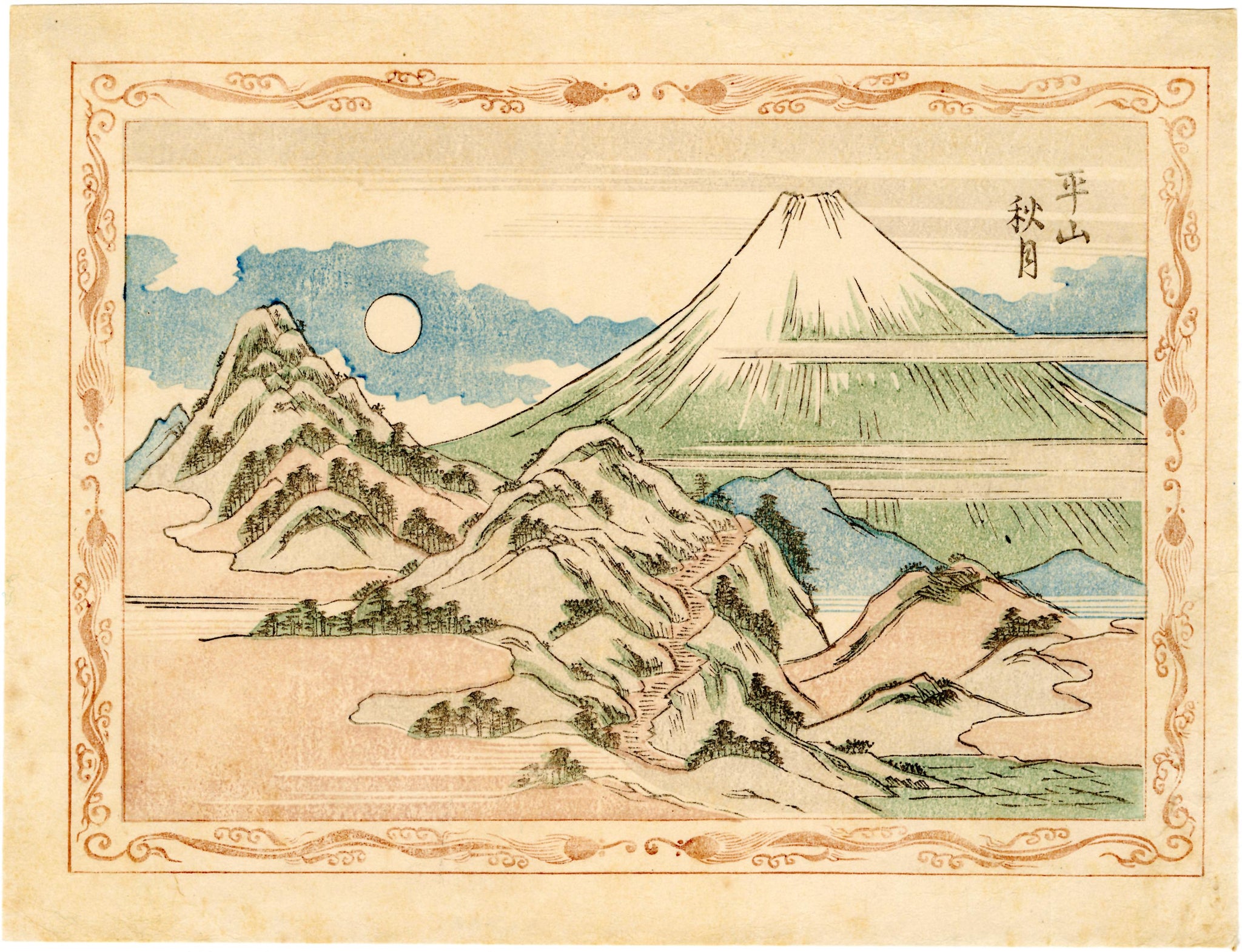 富士山の3つの景色（販売済み） – Egenolf Gallery Japanese Prints