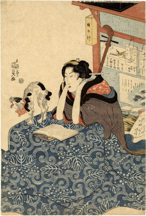 Kunisada: Reading Beauty and Stretching Cat
