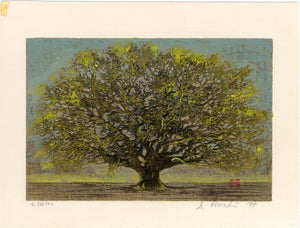 Hoshi Jōichi: Great Tree (small)