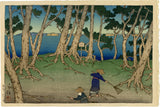 Hasui: Katsura Island, Matsushima