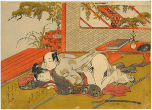 Isoda Koryūsai: Samurai making love to a young boy.