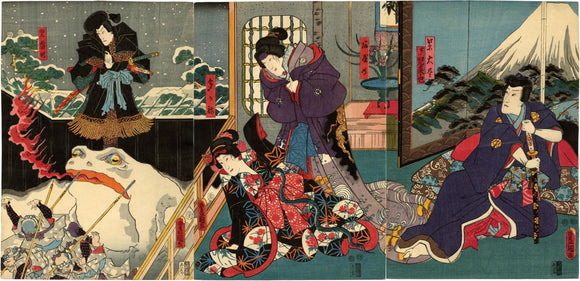 Kunisada: Snow Frog Breathing Fire