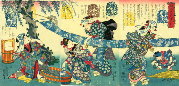 Kuniyoshi: Beauties stretching cloth