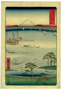 Hiroshige: Ikkoku Bridge in the Eastern Capital (toto ikkokubashi)