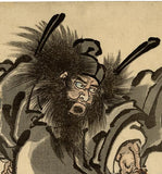 Kuniyoshi: Shôki the Demon Queller (Sold)