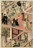 Kunisada: 5-Panel Print of Pleasure Quarters (Sold)