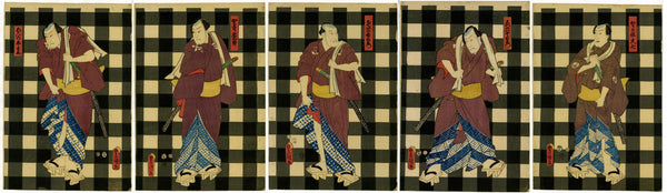 国貞：5人の勇敢な男（販売） – Egenolf Gallery Japanese Prints