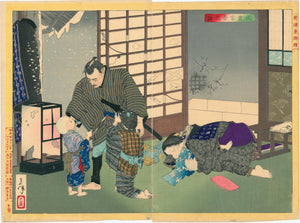 Yoshitoshi: Sakura Sôgorô Leaving his Family