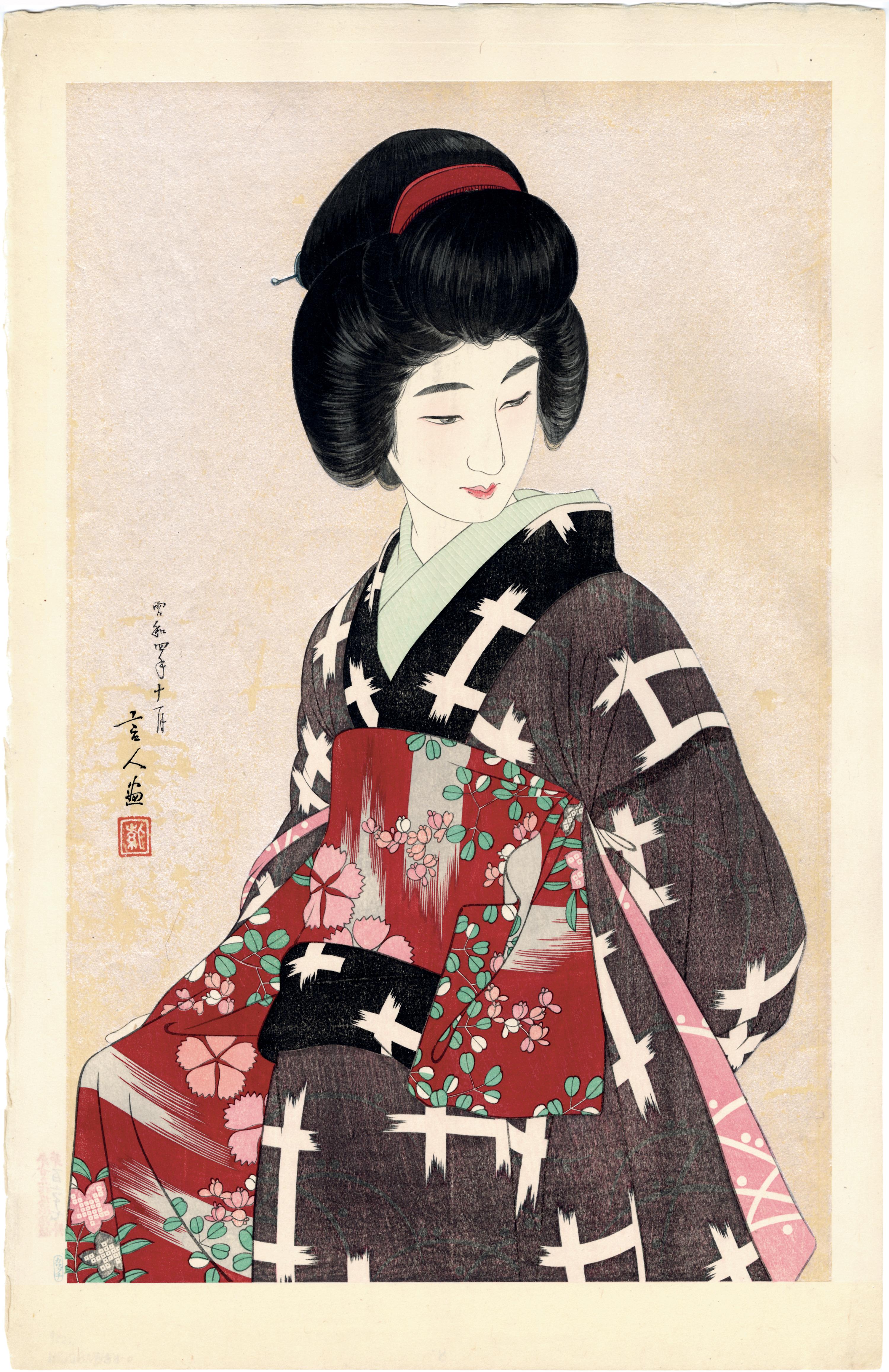 商品 – ページ 154 – Egenolf Gallery Japanese Prints