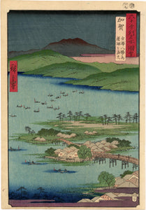 Hiroshige: Kaga Province